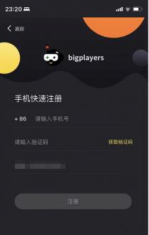 超凡先锋手游充值入口