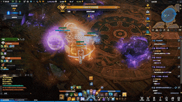 命运方舟奇凯拉塞托BOSS打法