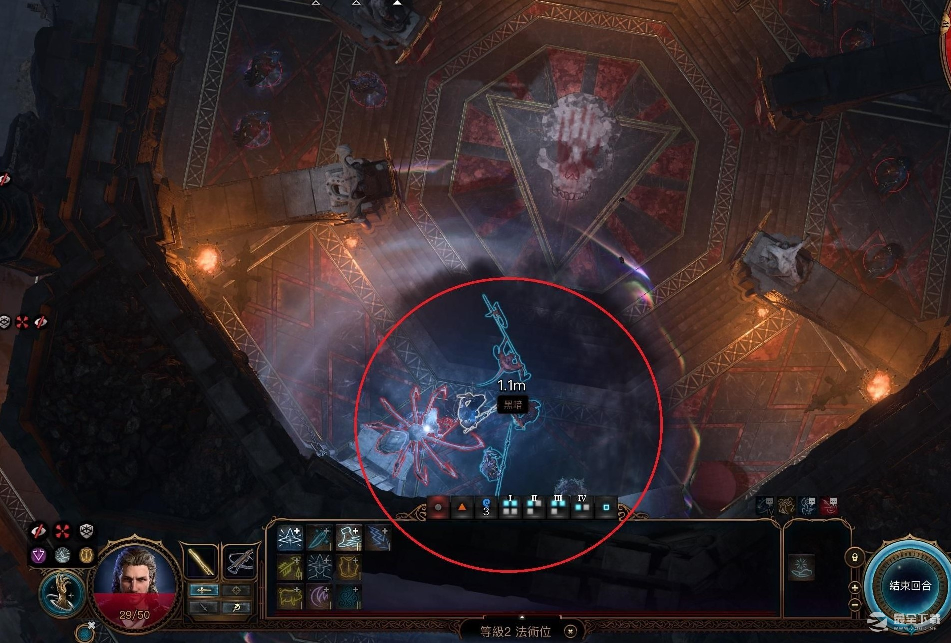 博德之门3黑暗术使用技巧攻略