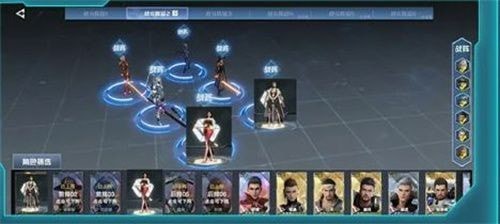 吞噬星空黎明最强阵容怎么弄