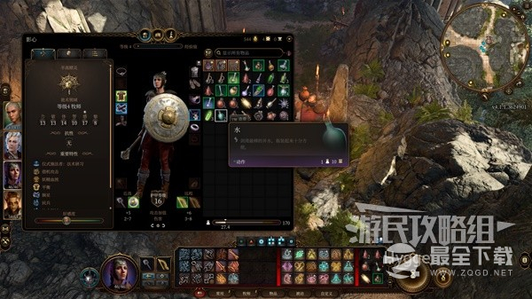 博德之门3怎么快速卖东西