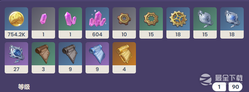 原神勘探钻机突破材料大全