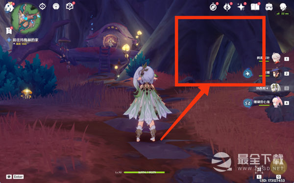 《原神》4.0枫丹新增任务幻景的涂饰完成攻略分享