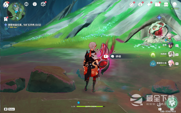 《原神》4.0枫丹新增任务幻景的涂饰完成攻略分享