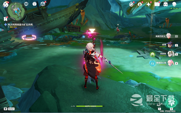 《原神》4.0枫丹新增任务幻景的涂饰完成攻略分享