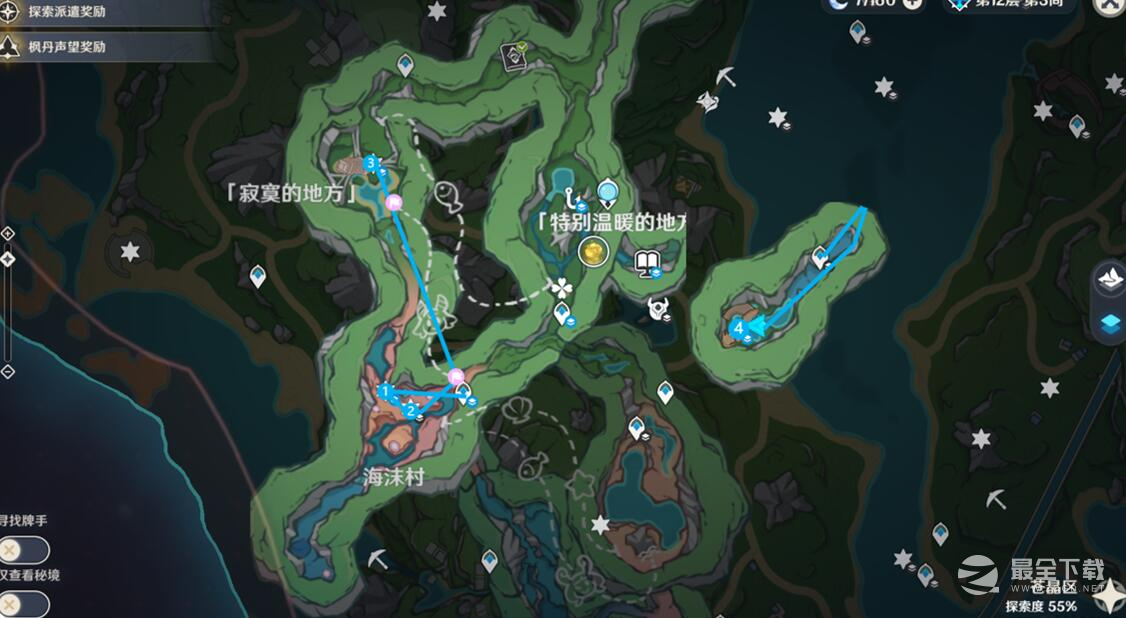 《原神》海沫村水神瞳收集攻略