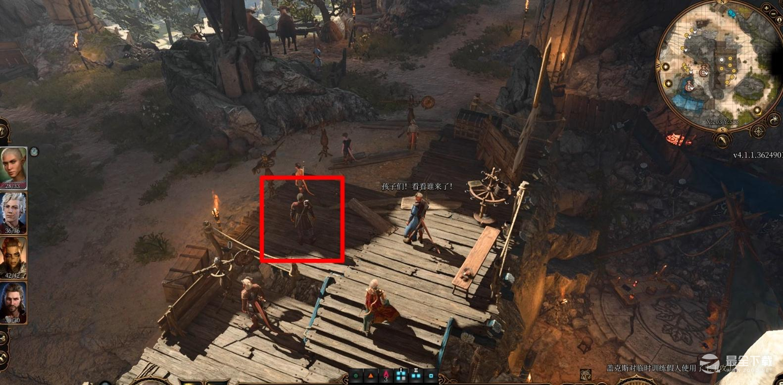 《博德之门3》威尔加入队伍方法