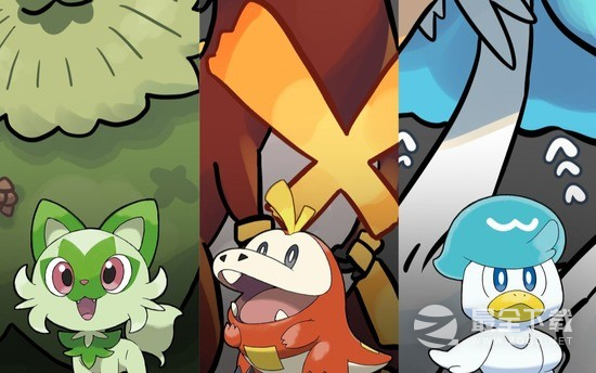 《宝可梦朱紫》龙之舞获取方法