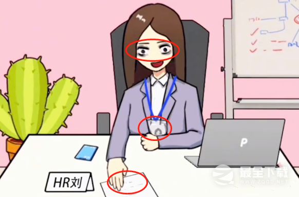 汉字找茬王找到合适的工作过关攻略分享