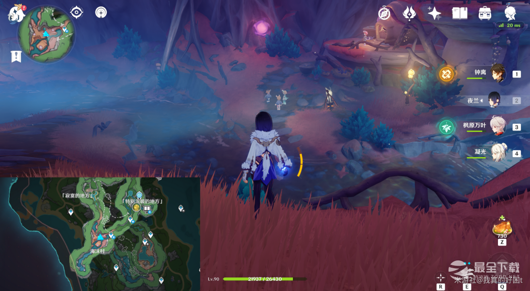 原神瑟琳的生日会任务攻略