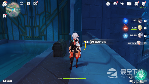 原神枫丹廷宝箱位置大全