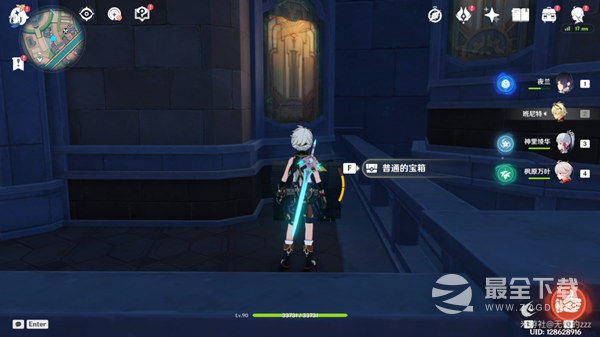 原神枫丹廷宝箱位置大全