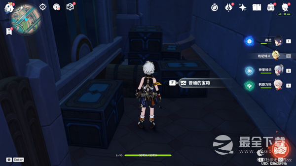 原神枫丹廷宝箱位置大全