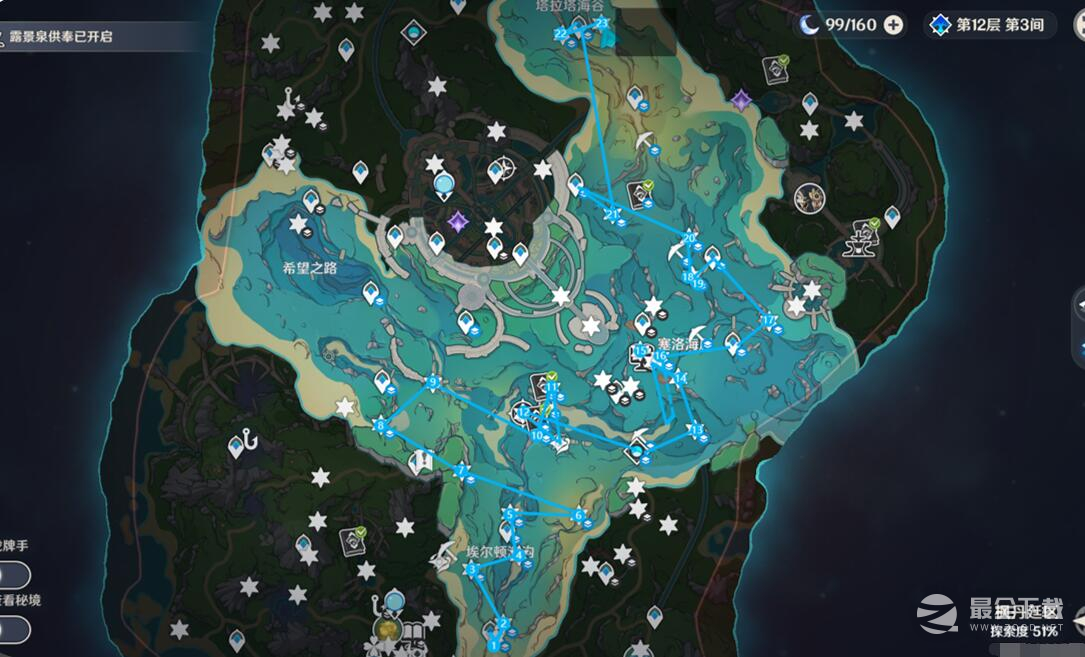 《原神》大枫丹湖水神瞳收集路线详情