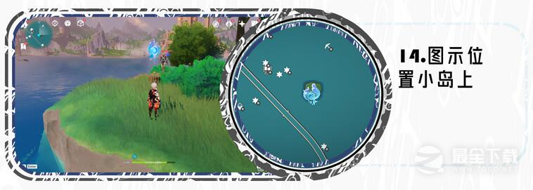 《原神》大枫丹湖水神瞳收集路线详情