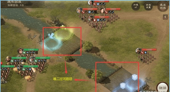 双桥图战术推荐