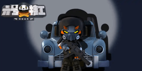 六号特工兑换码2023最新