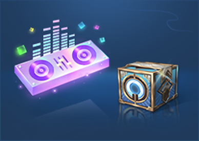 王者荣耀纵燃音浪亲密道具获取攻略