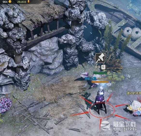 命运方舟蓝洞岛摩可可具体位置