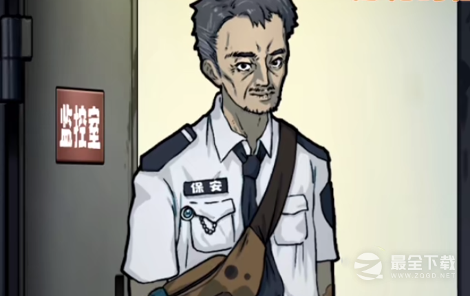 隐秘的档案目击证人过关攻略一览