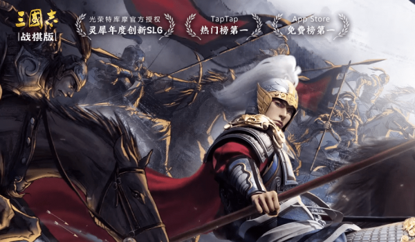 清明踏青活动第三天解密怎么完成