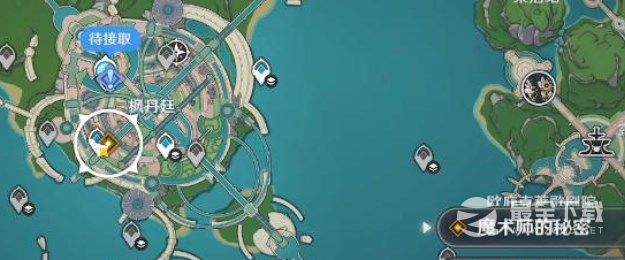 原神魔术师的秘密任务攻略分享