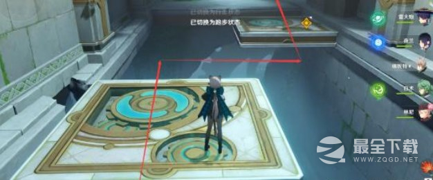 原神魔术师的秘密任务攻略分享