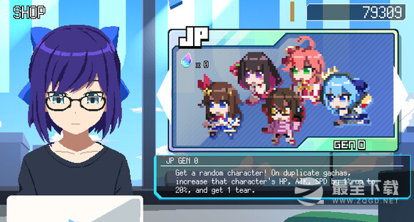 holocure大招释放方法