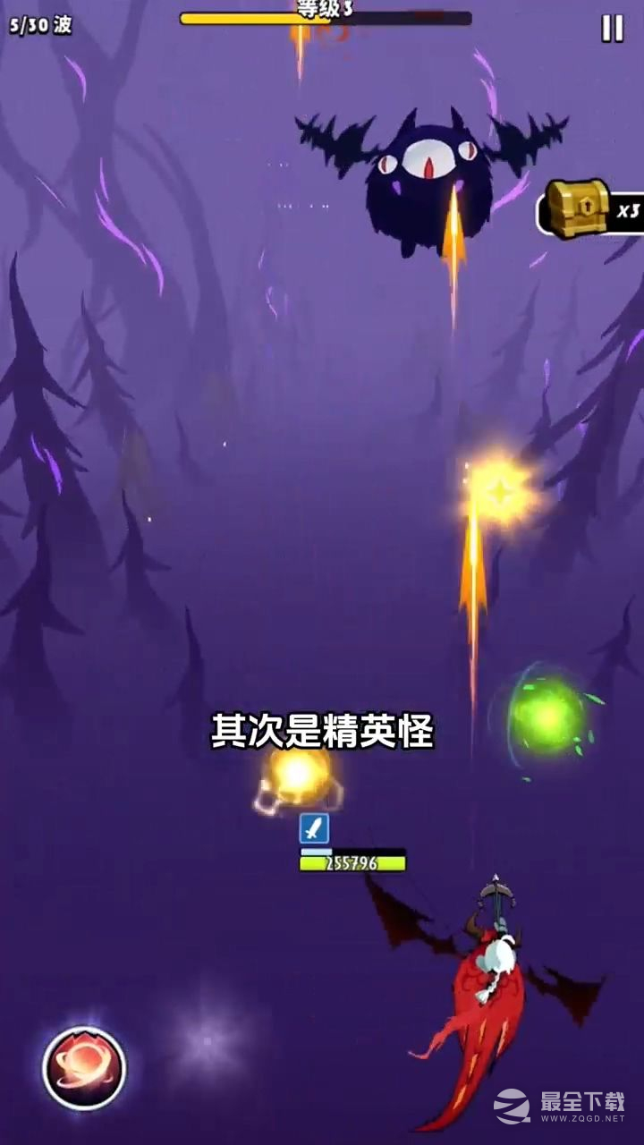 飞吧龙骑士精英关卡触发方法攻略