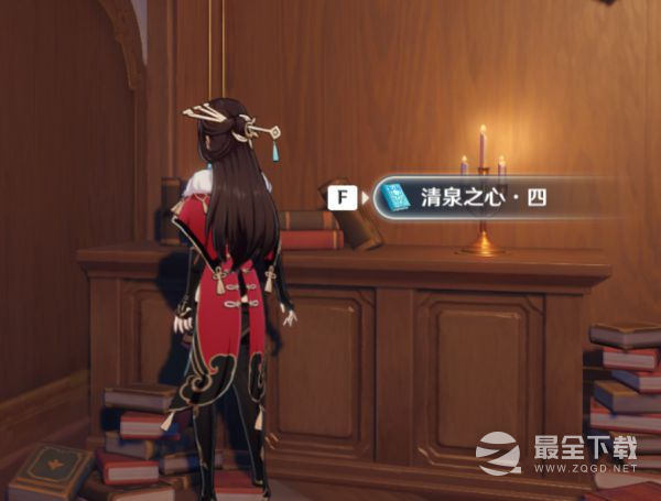 原神流水叮咛成就达成方法