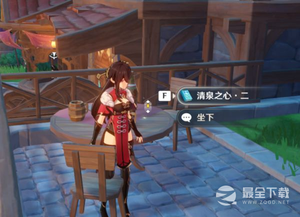 原神流水叮咛成就达成方法