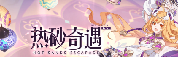 怎么玩滚滚生存赛