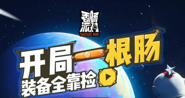 ss9兑换码大全