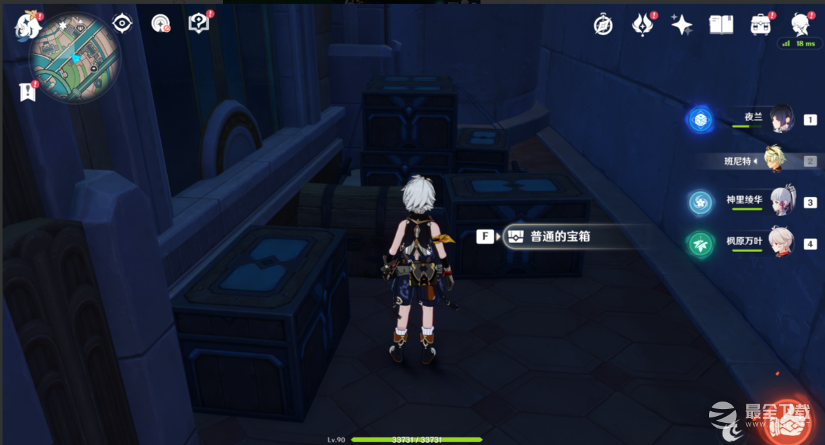 原神枫丹廷宝箱位置在哪