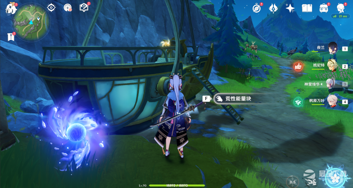 原神枫丹廷宝箱位置在哪
