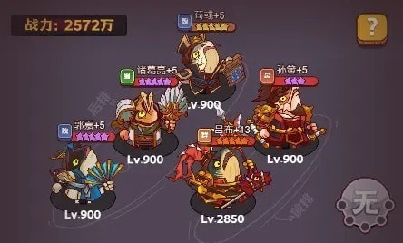 咸鱼之王开服表2023最新