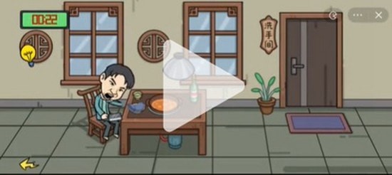 我好难啊离谱的餐厅怎么过的