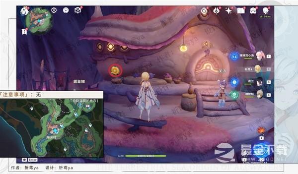 原神4.0枫丹廷旋曜玉帛收集怎么做