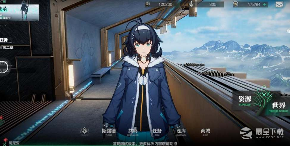 斯露德taptap礼包码一览