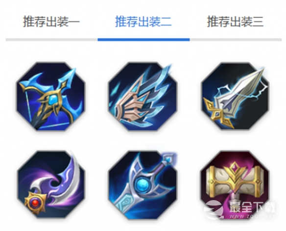 曙光英雄花荣玩法攻略