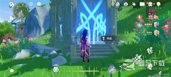 原神4.0枫丹地灵龛位置详情