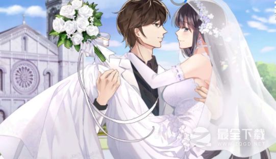 《与女大生的同居生活》结婚结局选项攻略大全