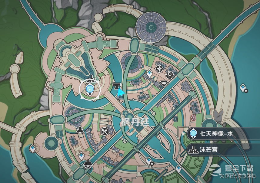 原神尘世巡游第四辑怎么完成