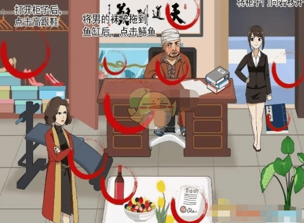 怎么找出屋内值钱的东西抵医药费
