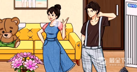 《疯狂梗传》找到屋子里所有裤攻略