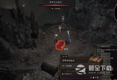 《博德之门3》竖琴手隐匿位置介绍