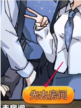 隐秘的档案沉没的泰坦尼克通关攻略一览