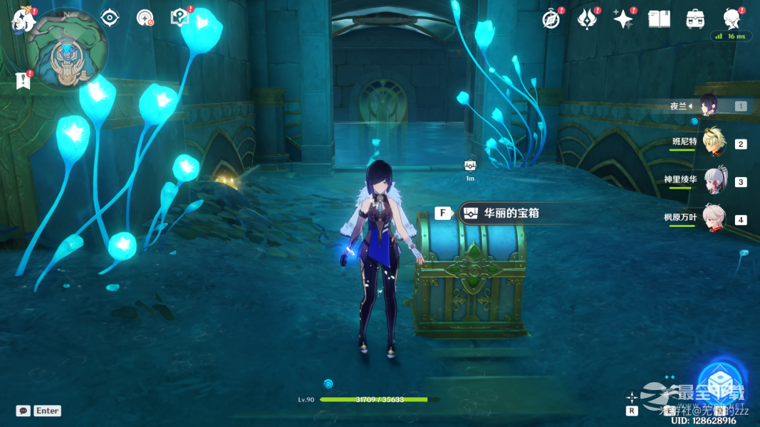 原神画梦境和机械狗任务流程