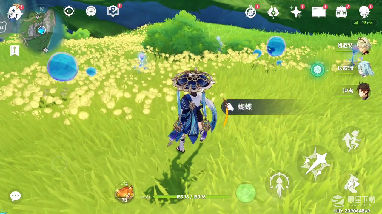原神斩棘克芜之章攻略分享