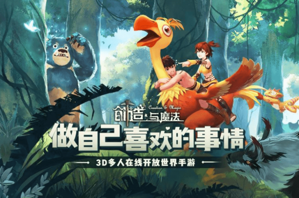 4月13日礼包兑换码分享2023